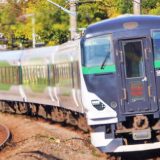 E257系電車・特急「鎌倉」、横須賀線・大船～北鎌倉間
