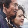 『レジェンド＆バタフライ』木村拓哉×綾瀬はるか、激動の時代を生きた夫婦の物語