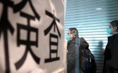 日本のコロナ対策の変更を要求する中国の「わかりやすさ」