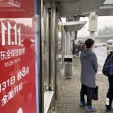 ＜中国「独身の日」セール＞　北京市に、セールをアピールする看板　2022年11月11日、北京市　写真提供：産経新聞社