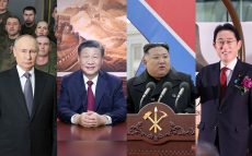 プーチン、習近平、北朝鮮、日本……2023年に「起きないこと」