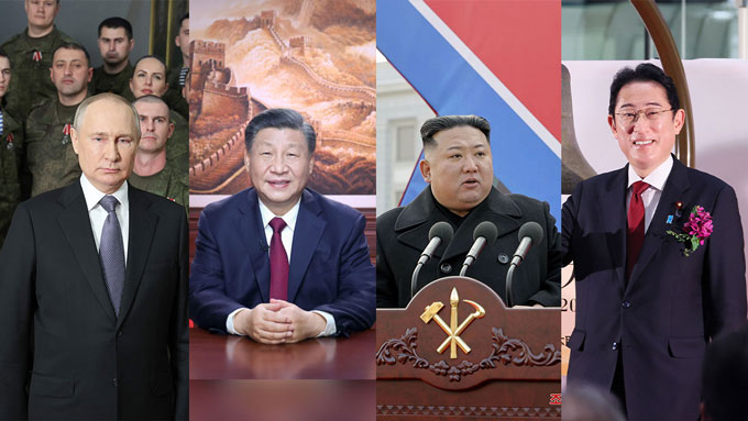 プーチン、習近平、北朝鮮、日本……2023年に「起きないこと」