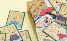 日本最古の「かるた」は、なぜ「江戸時代に何度も禁止」されたのか