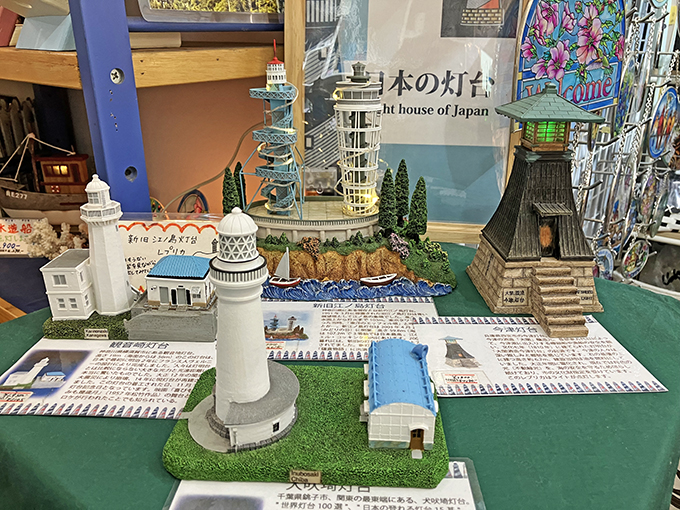 「日本唯一の灯台グッズ店」では、どんな商品が人気なのか
