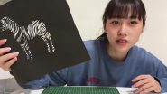 櫻坂46 三期生メンバー6人目発表 遠藤 理子（17歳 埼玉県出身