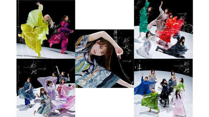 櫻坂46、5thシングルアートワーク解禁　カップリング曲のセンターは二期生・大園玲
