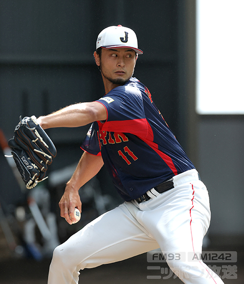 ダルビッシュ有 ユニフォーム WBC 侍ジャパン - 野球