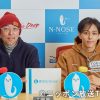 美術部から、パルクールのチャンピオンに。朝倉聖(TOKIOインカラミ)が語る