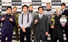 4月1日大阪で「RIZIN.41」開催決定　8カードおよび年間大会スケジュールを発表！