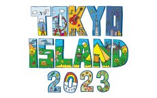 「TOKYO ISLAND」2回目の開催は2023年6月10・11日　チケット先着受付スタート