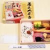 「日本食堂」×「日本ばし大増」　2つのルーツを持つ駅弁屋さん、その軌跡