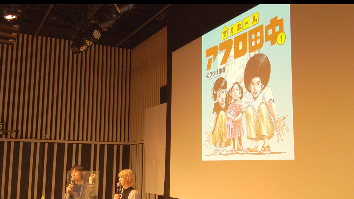 c7fad5a7e8a0e92f2464bbee8cedee