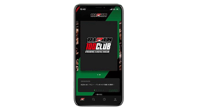RIZIN定額制動画配信サービス「RIZIN 100 CLUB」公式アプリがリリース