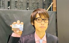 「“初めての手料理”っていうキュンとしそうなお題で……」『AnimeJapan2023』にて人気男性声優がカオスなステージを展開