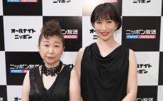 『ONE PIECE FILM RED』が受賞！「お前たちは俺の仲間だ！」田中真弓、大反響に感謝　～「オールナイトニッポン」 リスナーが選ぶ 『第46回日本アカデミー賞 話題賞』 作品部門