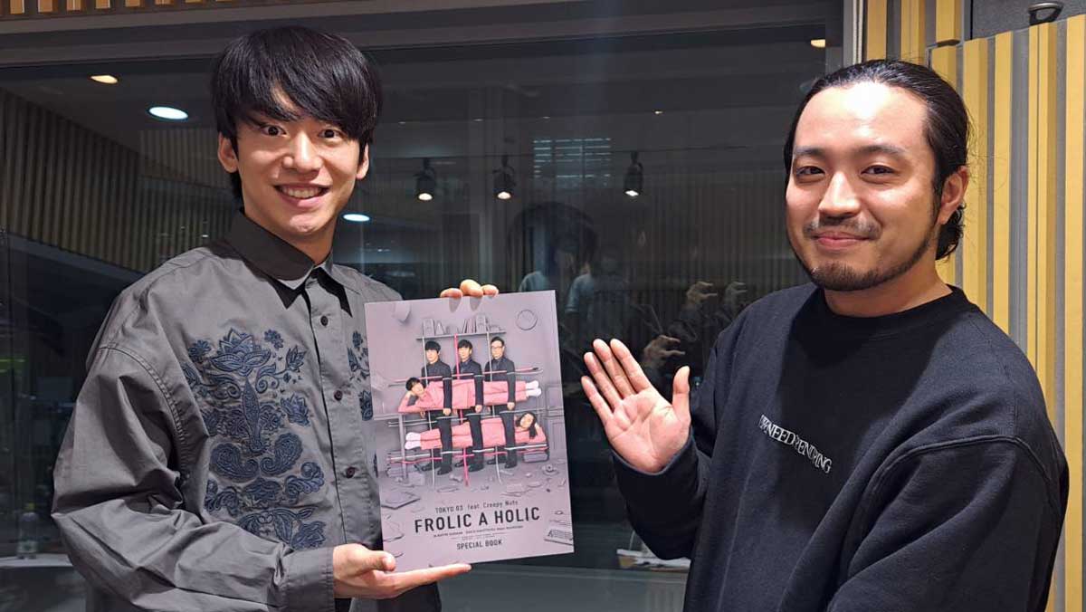R-指定、妻の第一子妊娠に緊張「オトンってどうしたらいいの？」 DJ