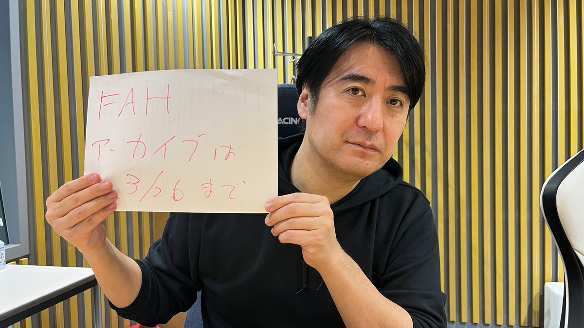 佐久間P、武道館の警備員に止められ落胆も「こっちにはCreepy Nuts・DJ