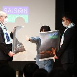 緑黄色社会・長屋晴子のオールナイトニッポンX 長OSAだョ!全員集合 supported by SAISON CARD