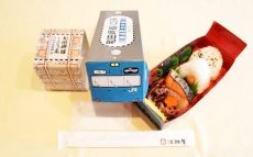 限定駅弁！　和田岬線103系勇退記念弁当を完食してみたら？