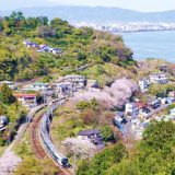 E257系電車・特急「踊り子」、東海道本線・早川～根府川間