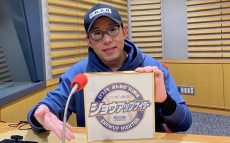 人気声優・日野聡が、WBC・プロ野球を熱い声で盛り上げる！　「ニッポン放送ショウアップナイター」 シーズンナレーション　3年連続担当決定