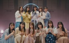 乃木坂46　5期生新曲「心にもないこと」MV公開