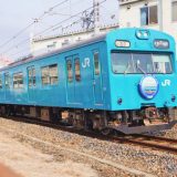 103系電車・普通列車、山陽本線（和田岬支線）・兵庫～和田岬間