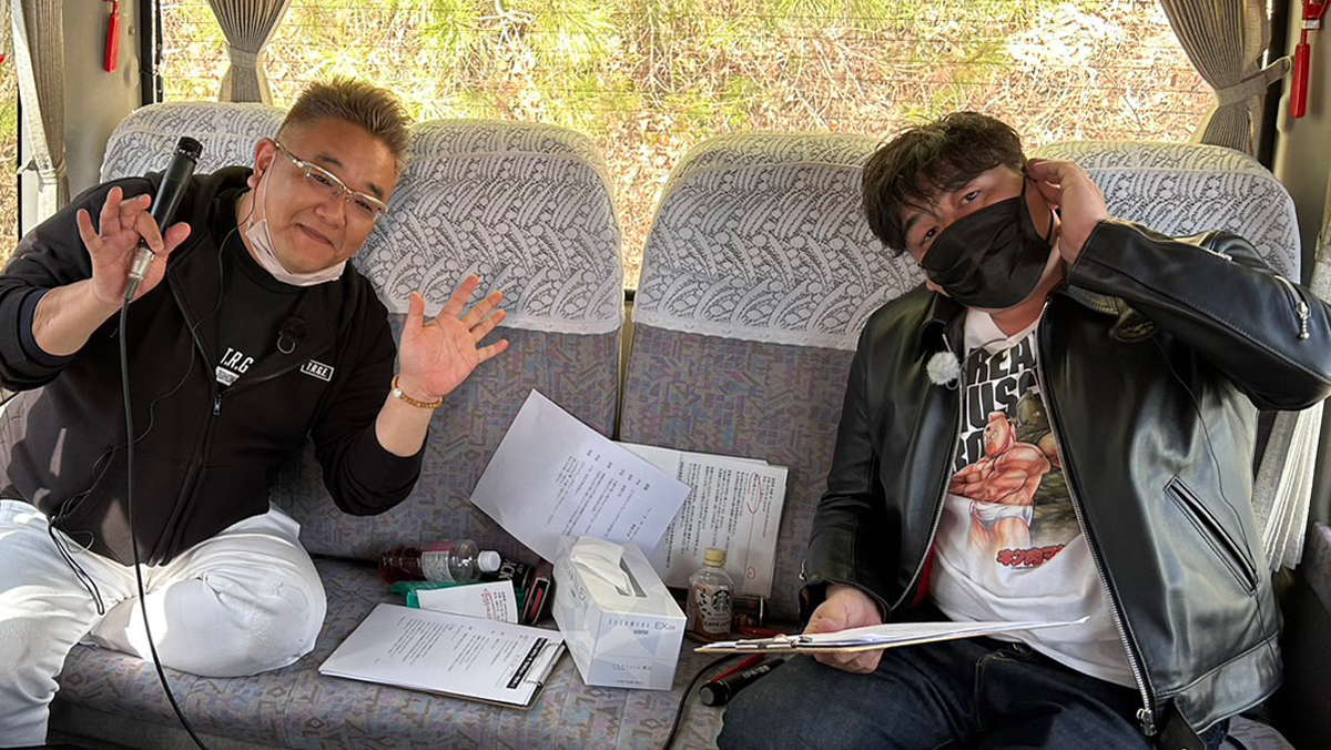 東日本大震災から12年 サンドウィッチマンが気仙沼からの生放送で語る