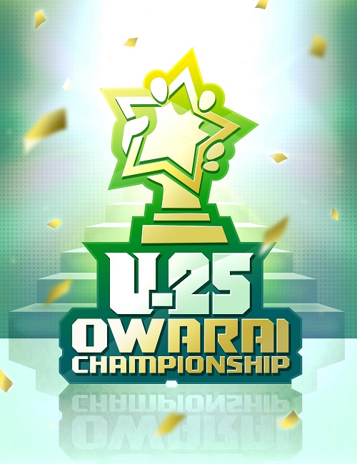 参加資格25歳以下の新たなお笑い賞レース「UNDER 25 OWARAI CHAMPIONSHIP」今週末決勝開催！ 会場チケットは完売、配信チケット販売中！
