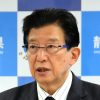 県知事がリニア中央新幹線工事に難色を示す「静岡の事情」