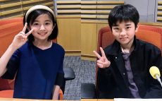 第9回「東宝シンデレラ」グランプリと「TOHO NEW FACE」グランプリの2人が初めてのラジオに挑戦！