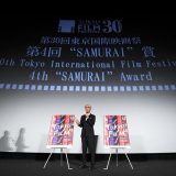 「第30回東京国際映画祭」(C)2017 TIFF