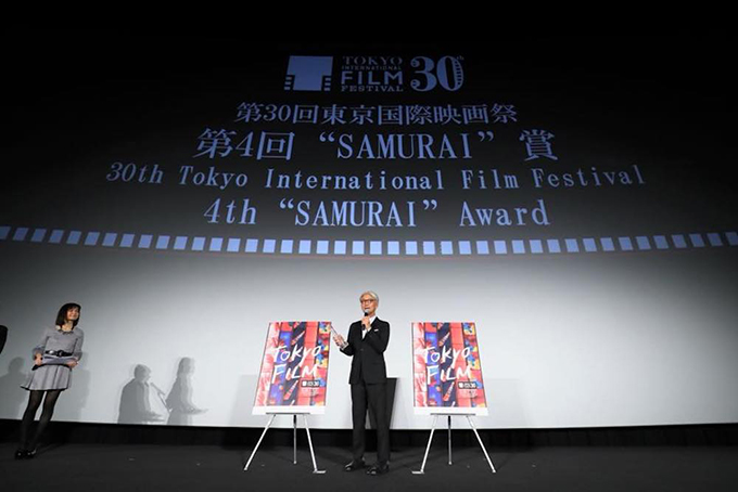 「第30回東京国際映画祭」(C)2017 TIFF