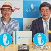 工藤公康・福岡ソフトバンクホークスで「交換日記みたいなのをしたことがあります（笑）」