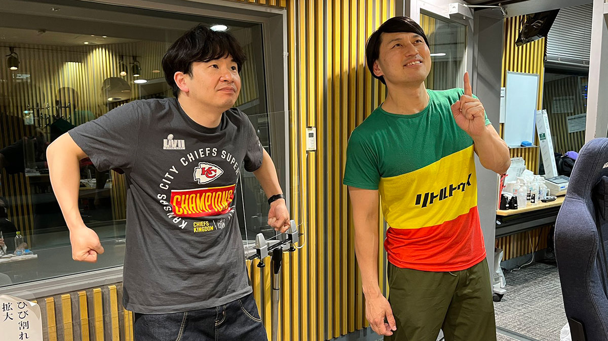 オードリーのオールナイトニッポン ラスタカラーTシャツ・ステッカー