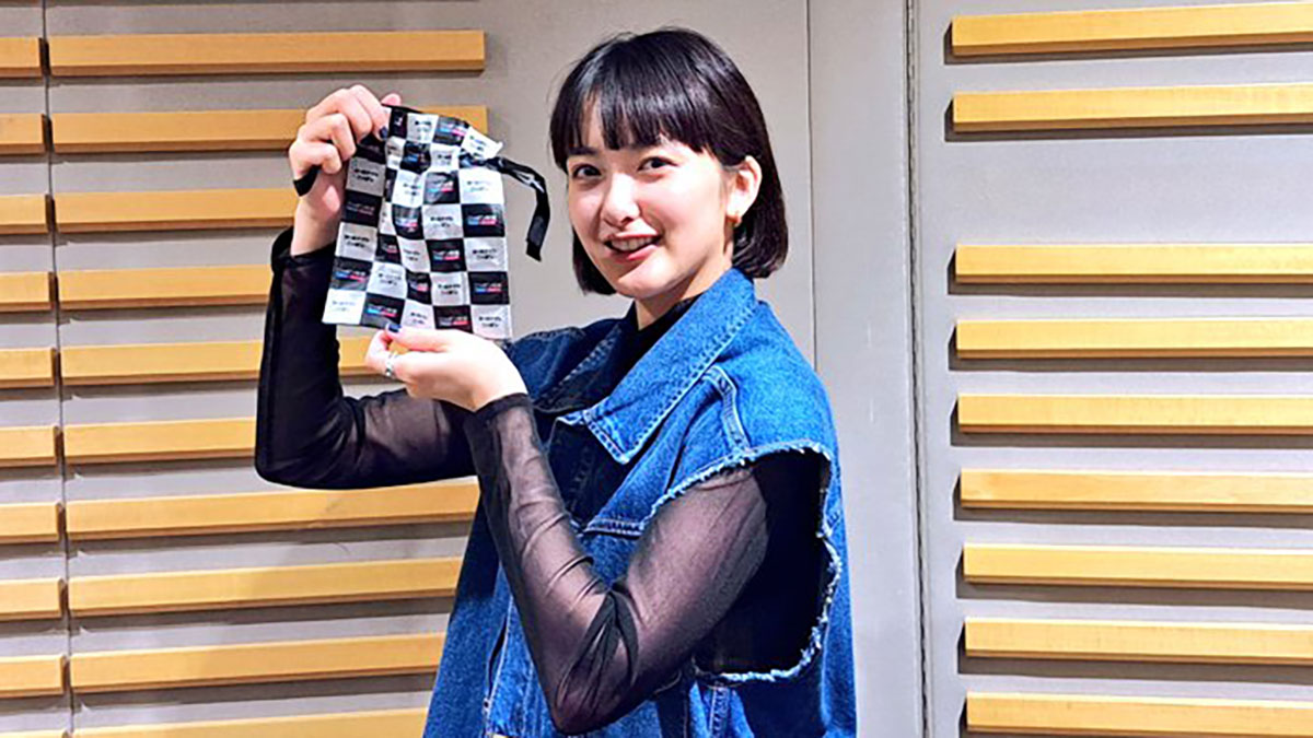 緑黄色社会・長屋晴子、ナイナイと共演し「ギリギリ『やべっち』って