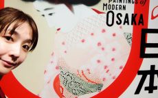 ニッポン放送アナウンサー・箱崎みどり「東京駅で華やかな大阪の日本画を」