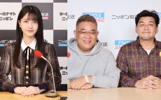 サンドウィッチマンが『乃木坂46のオールナイトニッポン』に満を持して初登場！