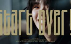 櫻坂46　二期生・藤吉夏鈴がセンターの新曲『Start over!』MV公開