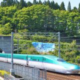 H5系新幹線電車「はやぶさ」、北海道新幹線・木古内～奥津軽いまべつ間