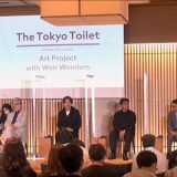 ※写真は「THE TOKYO TOILET Art Project with Wim Wenders」記者発表会にて。