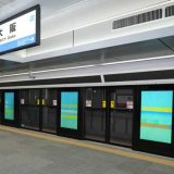 大阪駅地下ホームに設置されたフルスクリーンホームドア＝2023年3月16日午前、大阪市北区　写真提供：産経新聞社