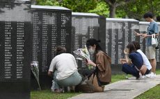沖縄戦を忘れてはいけない　78年目を迎えた「慰霊の日」