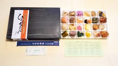 日本随一の手間をかけた新青森駅弁「ひとくちだらけ」に貫かれる、“ななめ45度”の美学とは？