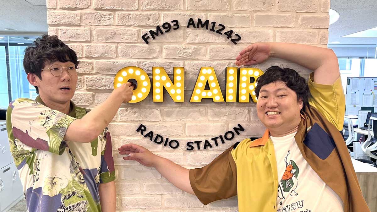岡山 出身 芸人