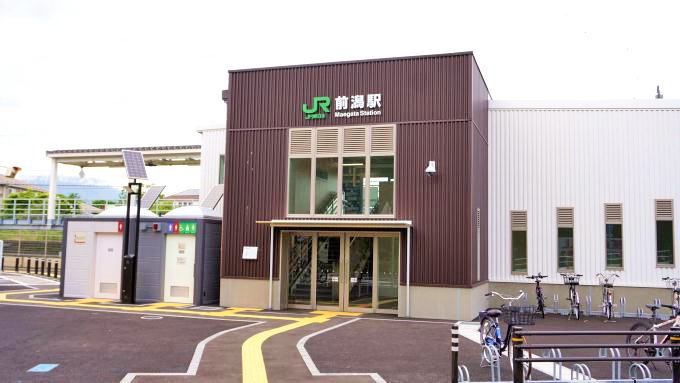 前潟駅