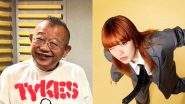 笑福亭鶴瓶、あいみょんの全楽曲を聴いて感想を書く「敬意を表する意味でも……」