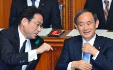 なぜ「料亭」ではなく衆院議員会館なのか　岸田総理の菅元総理との会談