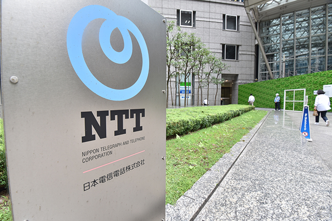 NTTの完全民営化を検討する前に先に議論するべき「旧政府系企業」　高橋洋一が指摘
