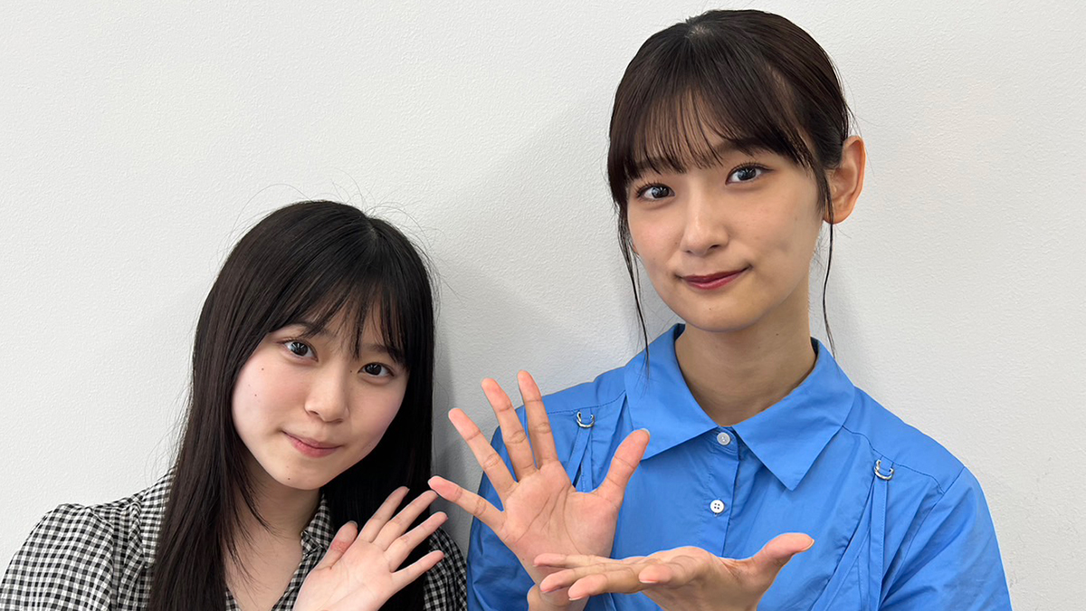 井上瞳 